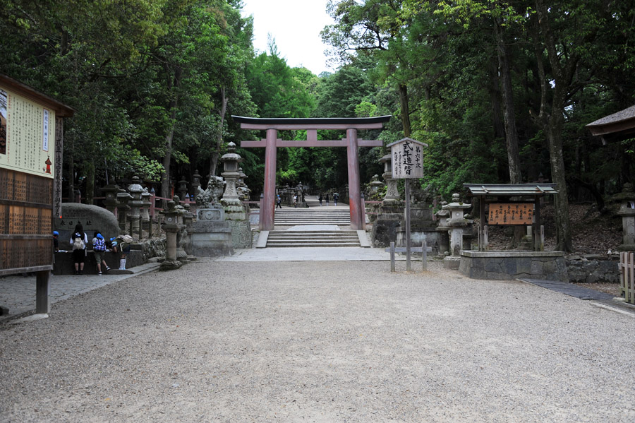 興福寺 と 春日大社 (奈良)_a0042310_13523713.jpg