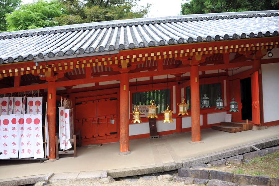 興福寺 と 春日大社 (奈良)_a0042310_13553574.jpg