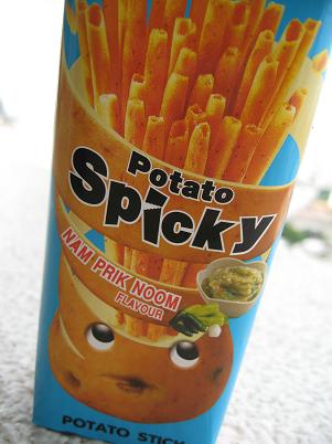 Potato Spicky ３種。_e0019117_8241181.jpg