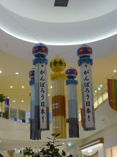 d0161919_8362247.jpg