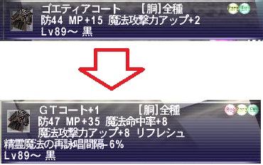 (σ・∀・)σ_f0063726_8421482.jpg
