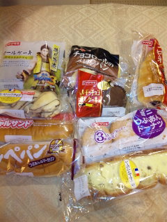 山崎製パン(株)武蔵野工場社員旅行にて♪_f0165126_1531629.jpg
