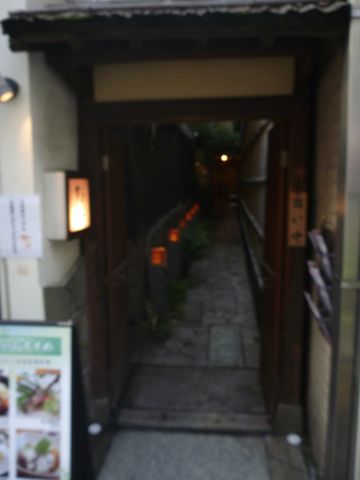 南船場 麹_b0054727_1403632.jpg