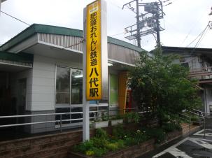b0199830_1542321.jpg