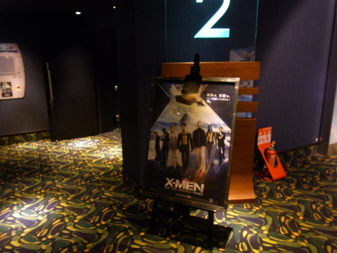 レーザーテック映画部_d0085634_18341710.jpg