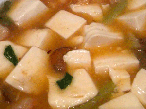 f0190653_15224564.gif