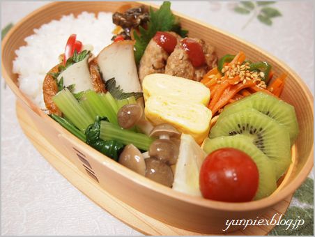 6月23日（木）お弁当「パプリカとチーズのさつま揚げ巻き」_c0221169_12103763.jpg