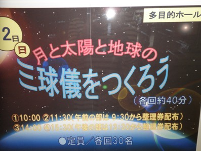 e0022374_10593674.jpg