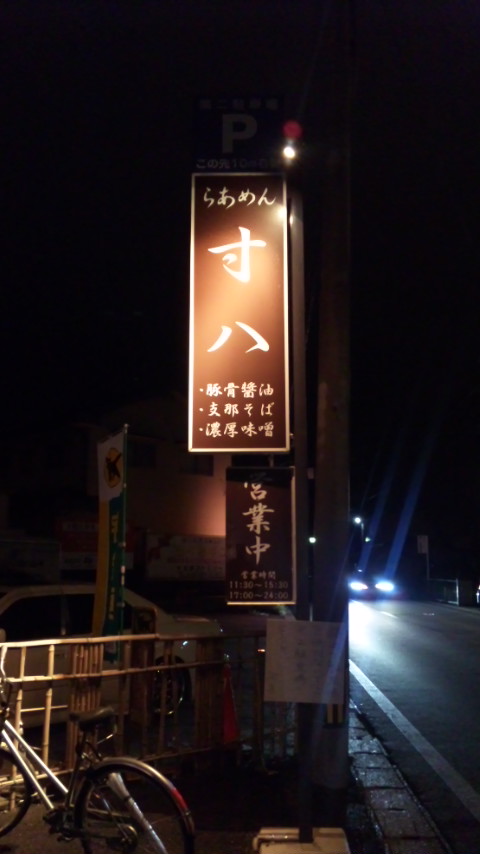 b0192878_21213558.jpg