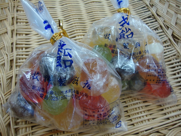 地元産お土産のご紹介です。_d0235898_10323911.jpg