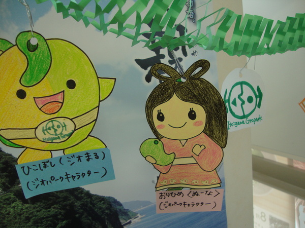もうすぐ七夕ですね。_d0235898_16325690.jpg