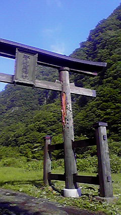 素波里神社_f0090602_1953962.jpg