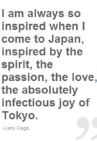 訪日中のレディ・ガガさんによる熱い日本応援コメントが世界中で報じられてます_b0007805_1327588.jpg