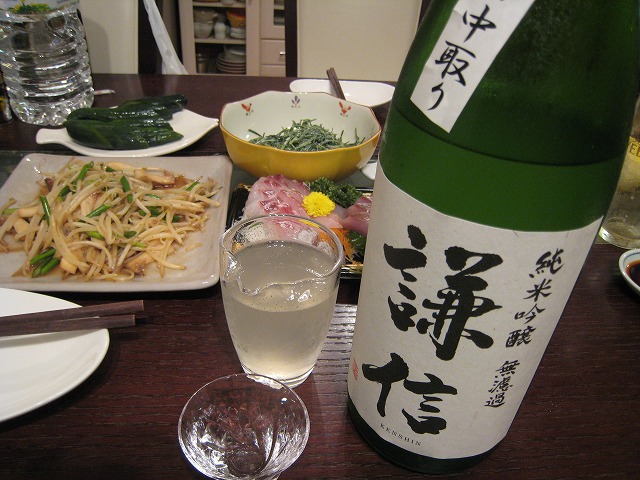 c0203111_22144791.jpg