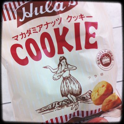 どうでもいい話_a0180124_23245888.jpg