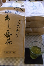 水出し番茶_f0120026_18162757.jpg