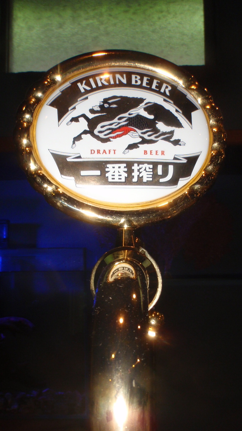 大瀬のログ 海童の夜_c0034029_547778.jpg