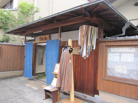 これは何?_a0142736_1641943.jpg