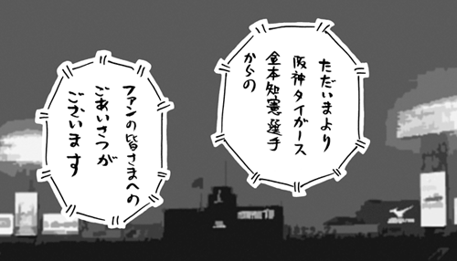 6月23日(木)_f0105741_1232397.gif