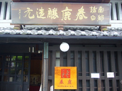 e0170342_205462.jpg