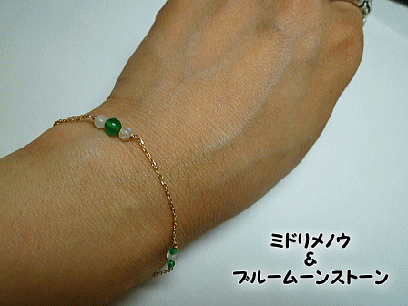 新作入荷!続編(^O^)/☆限定バージョン☆_e0087043_1943296.gif