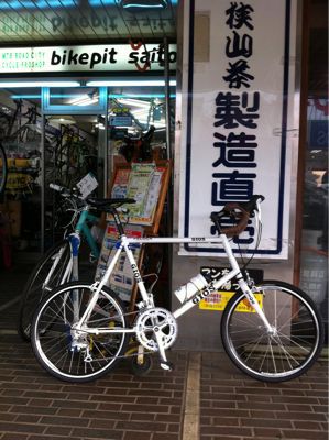 遂にやって来た、かわいいあんちくしょう！ その2。_b0136045_1827955.jpg