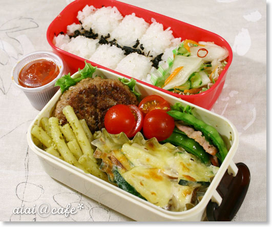 王道弁当？海老フライとハンバーグ_a0056451_2254171.jpg