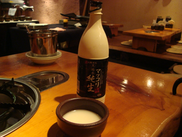 恵比寿「韓国家庭料理元祖 ソナム」へ行く。_f0232060_091961.jpg