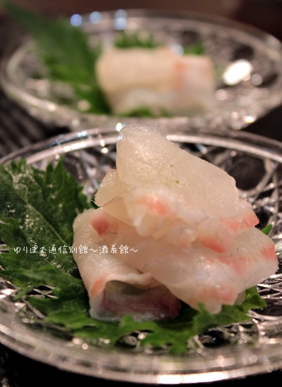 鯛の昆布締めの食べ方と煎り酒の作り方 スパイスと薬膳と 鯛の昆布締めの食べ方と煎り酒の作り方 スパイスと薬膳と