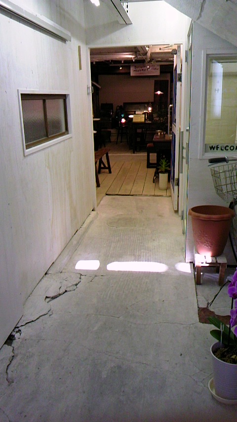 受付時間のお知らせです!_b0224969_1757478.jpg