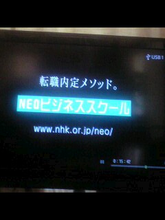 a0091680_235436.jpg