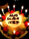 SWEET 10_f0172281_6234226.jpg