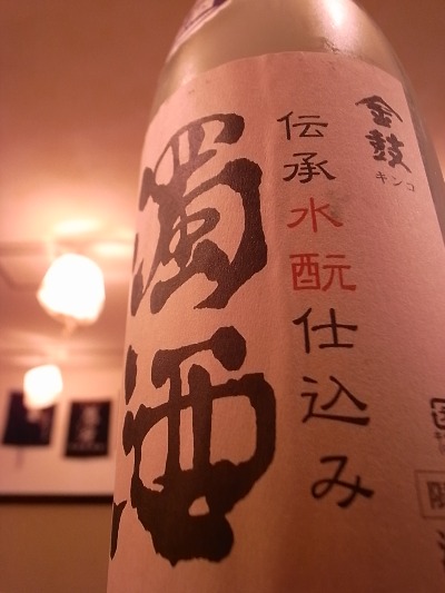 b0198285_5382677.jpg