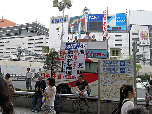 a0188487_23254471.jpg