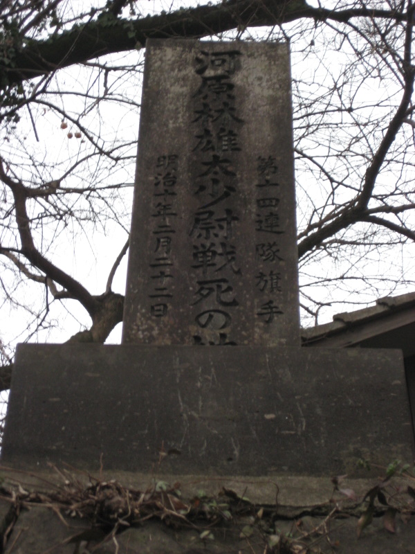 c0013687_23474728.jpg