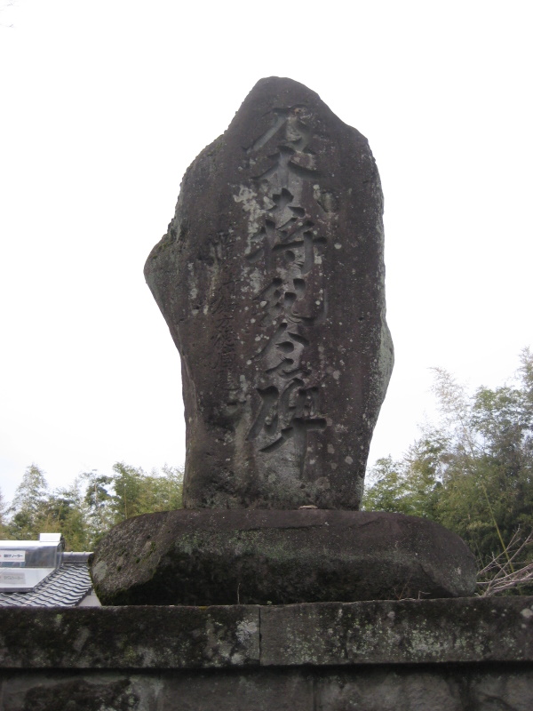 c0013687_23482842.jpg
