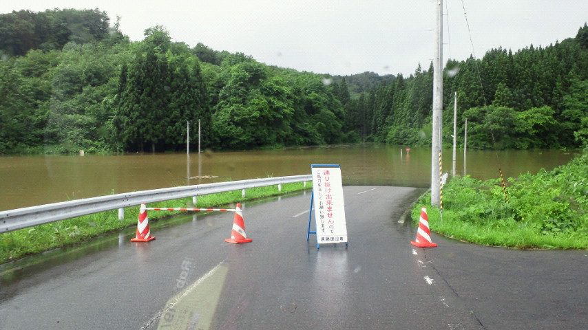 慰安会と水害!_f0150893_19495172.jpg