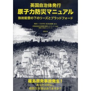 Nyfiken Ｂｏｏｋ　ｓｅｌｅｃｔｉｏｎ　日本の書店で実際に手にとって見た_f0157298_11484233.jpg