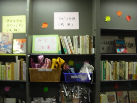 c0182302_0271845.jpg