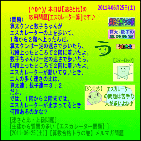 a0043204_12212191.gif