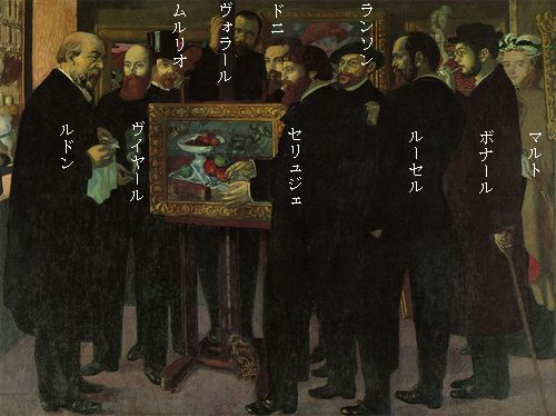 ドニ《セザンヌ礼賛》　＠NHK「額縁をくぐって物語の中へ」_b0044404_9185131.jpg