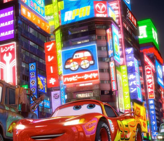 日本が登場する映画Cars2と挿入歌を歌うPerfumeさん_b0007805_0135262.jpg