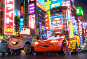 日本が登場する映画Cars2と挿入歌を歌うPerfumeさん_b0007805_0571339.jpg