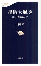 a0000006_092331.jpg
