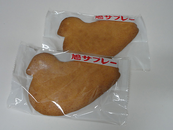 e0230011_17274440.jpg