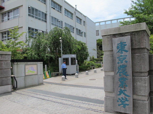出前町長室in東京農業大学_d0130714_10374526.jpg