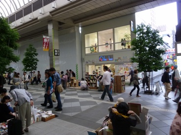 b0169238_22135466.jpg