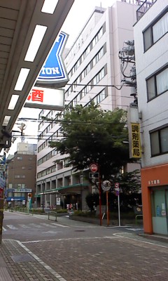 花を買ってアイス食べて病院へ_b0217741_23585929.jpg
