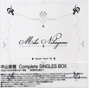 逢いたい時にあなたはいない・・・ DVD おもしろく 全巻セット 逢いたい時にあなたはいない・・・ DVD おもしろく 全巻セット