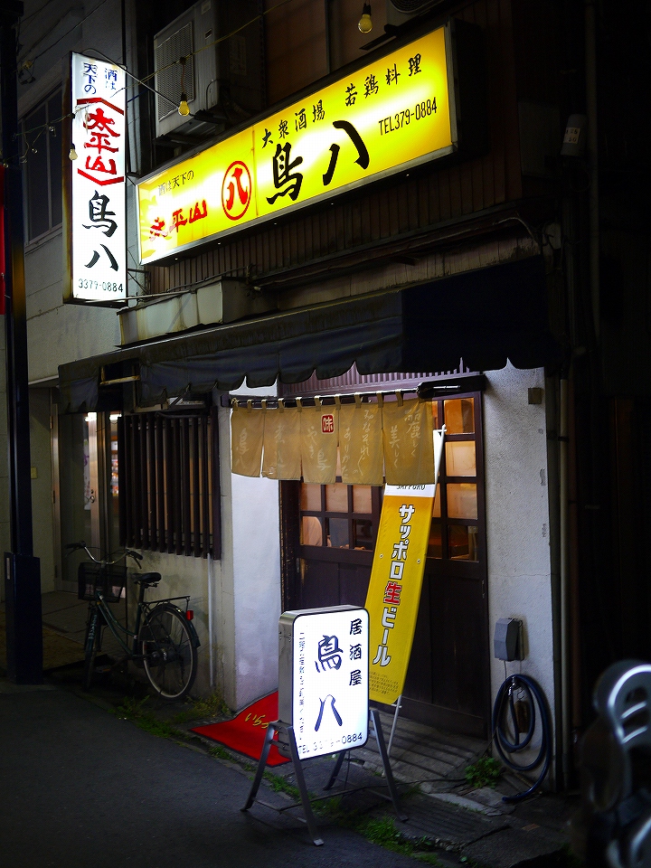 c0164652_20593561.jpg